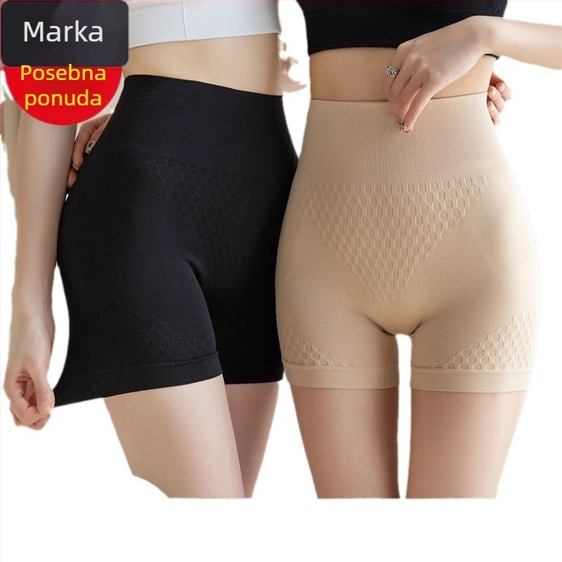 Ženski bezšivne shapewear gaćice s visokim strukom, od najlona (90%), jacquard tkanina, pamukova podstava za intimnu zonu