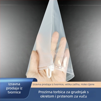 Vrećica za pakiranje donjeg rublja, PE+CPE materijal, prodajno pakiranje, otisak logotipa