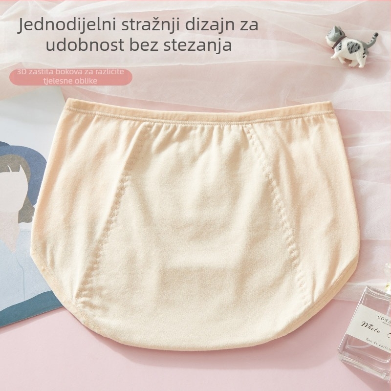 Ženske menstrualne gaćice, zaštita od curenja, pamuk 95%, srednje visok struk, uzorak životinja