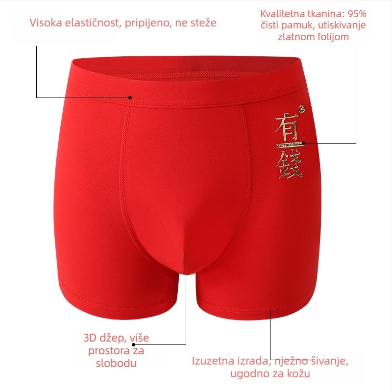 Muške bokserice od 100% pamuka, crvene boje, srednji pojas, udoban elastični pojas, tema rođenja