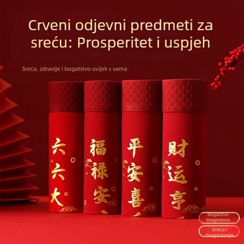 Muške Lyocell antibakterijske bokserice, srednji pojas, jednostavno tkanje, 90–95% Lyocell