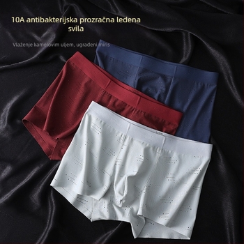 Muške tanke boxerice od Ice Silk, brzo se suše, prozračne, antibakterijske, srednji struk