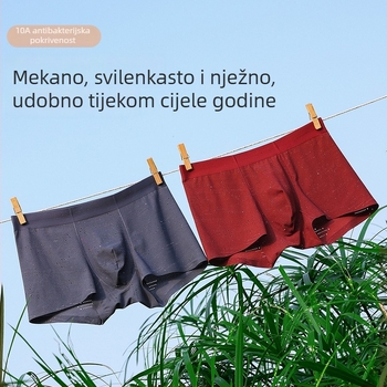 Muške tanke boxerice od Ice Silk, brzo se suše, prozračne, antibakterijske, srednji struk