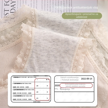 Ženske menstrualne gaćice od pamuka, tri sloja, srednji struk, glavni materijal: 97% pamuka