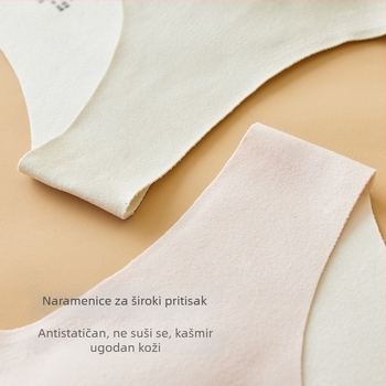 De Velvet termalna vest za djevojčice, tinejdžerice, s integriranom košaricom na prsima
