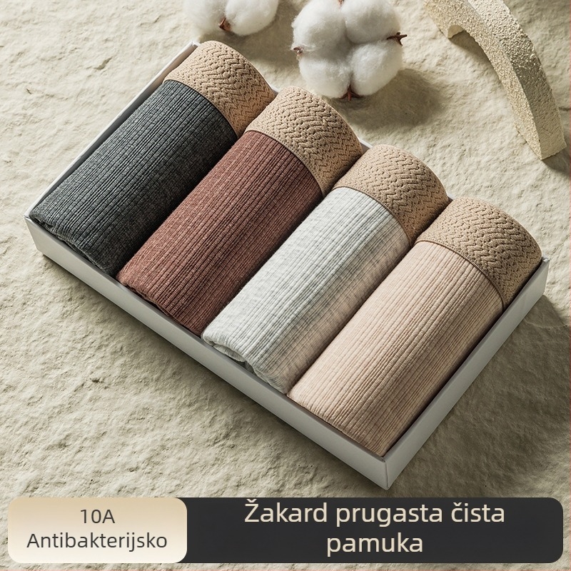 Muške prozračne pamučne bokserice sa srednjim strukom, 95–100% pamuka, viscose podstava u preponama