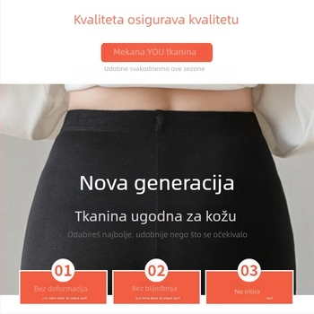 Ženske tajice s visokim strukom, skraćene duljine, elastične i oblikuju siluetu, mješavina poliestera i Lycra za proljeće i jesen