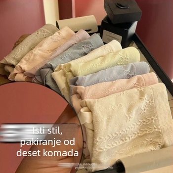 Bešavne ženske gaće od najlona s pamukom podstavkom, prozračne i antibakterijske