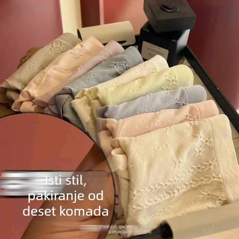 Bešavne ženske gaće od najlona s pamukom podstavkom, prozračne i antibakterijske