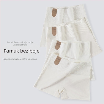 Ženske bokserice od pamuka, visokim strukom i kontrolom trbuha, pamukova podstava, zaštita od prozirivanja