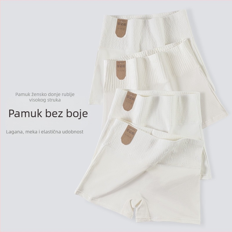 Ženske bokserice od pamuka, visokim strukom i kontrolom trbuha, pamukova podstava, zaštita od prozirivanja
