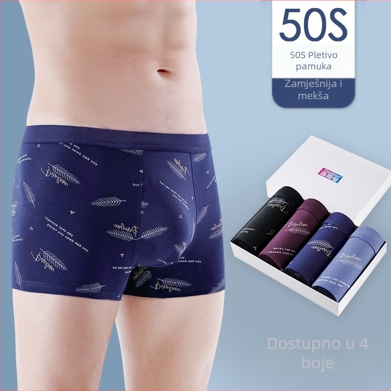 Muške pamučne bokserice s uzorkom životinja, srednji struk, prozračni pleteni materijal, 95–100% pamuka