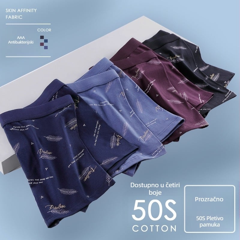 Muške pamučne bokserice s uzorkom životinja, srednji struk, prozračni pleteni materijal, 95–100% pamuka