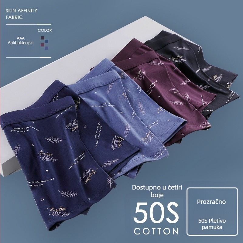 Muške pamučne bokserice s uzorkom životinja, srednji struk, prozračni pleteni materijal, 95–100% pamuka