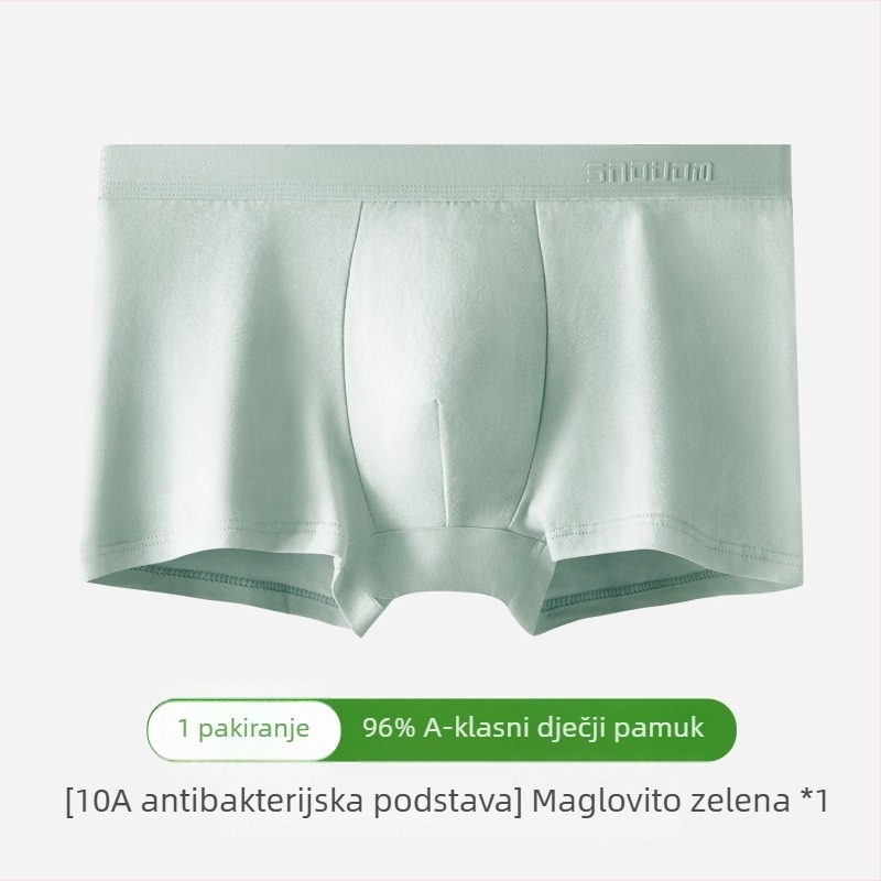 Baonasi muške bokserice od čistog pamuka, antibakterijske, prozračne, upijaju znoj, srednje visoki pojas