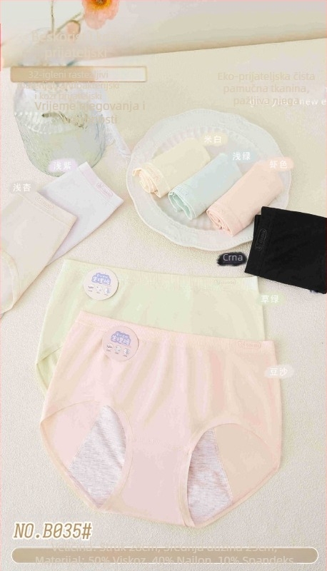 Ženske menstrualne gaćice od modalnog materijala (80% viskoze); ubod u preponama 80% viskoze; pletene; srednji struk; jednofarebni uzorak