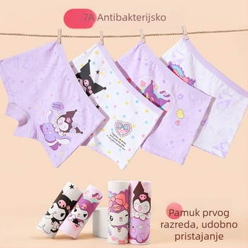 Dječje pamučne gaćice za djevojčice – 91–95% pamuk, sigurnosna razina A, za uzrast 3–8 godina, Proljeće 2025