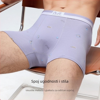 Muške boxerice od čiste pamuka, antibakterijske i prozračne, glavna tkanina: pamuk s combom, podstava u predjelu prepona: pamuk, srednja visina pojasa, ravna tkanina