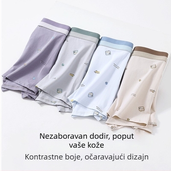 Muške boxerice od čiste pamuka, antibakterijske i prozračne, glavna tkanina: pamuk s combom, podstava u predjelu prepona: pamuk, srednja visina pojasa, ravna tkanina