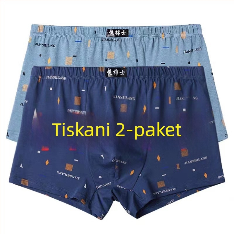 Muške bokserice od 100% pamuka, plus veličina, srednji pojas, prozračne, upijaju znoj, labav kroj