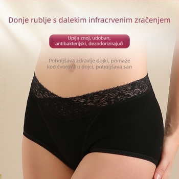 Ženske bezšivne gaćice sa srednjim strukom, podizanje bokova i prozračna podrška trbuha | modal vlakno; bezšivno; srednji struk; podizanje bokova; prozračna podrška trbuha