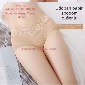 Ženske bezšivne gaćice sa srednjim strukom, podizanje bokova i prozračna podrška trbuha | modal vlakno; bezšivno; srednji struk; podizanje bokova; prozračna podrška trbuha
