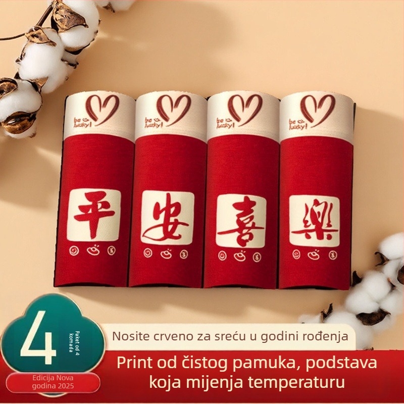 Crvene muške pamučne bokserice, prozračne i udobne, sa srednjim pojasom, za godinu zodijaka