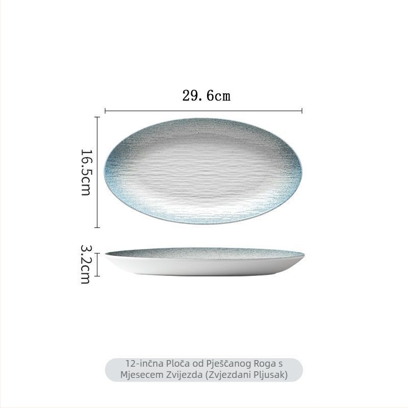 Keramički tanjur za ribu, visokog ranga, namijenjen za parenu ribu, nije ručno izrađen, nije prilagodljiv.