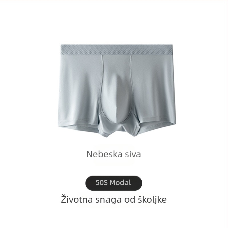 Bonas muške bokserice od modal, antibakterijske, pamučna podstava, srednji pojas