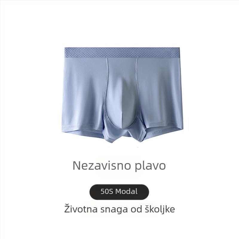 Bonas muške bokserice od modal, antibakterijske, pamučna podstava, srednji pojas