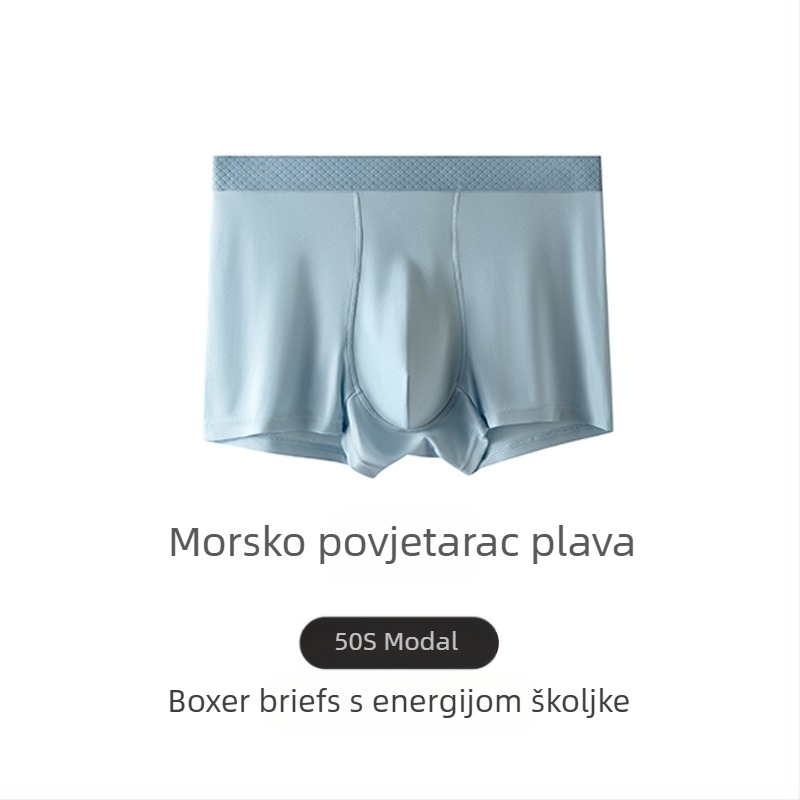 Bonas muške bokserice od modal, antibakterijske, pamučna podstava, srednji pojas