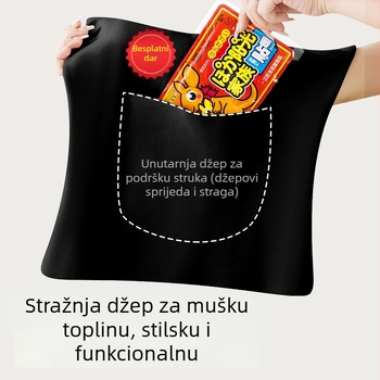 Termalna vesta s plišastim podstavom, prednji i stražnji džepovi, pulover s U-okruglim ovratnikom, od poliestera
