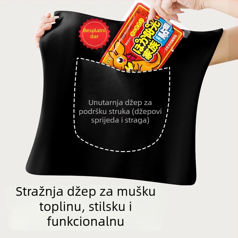 Termalna vesta s plišastim podstavom, prednji i stražnji džepovi, pulover s U-okruglim ovratnikom, od poliestera