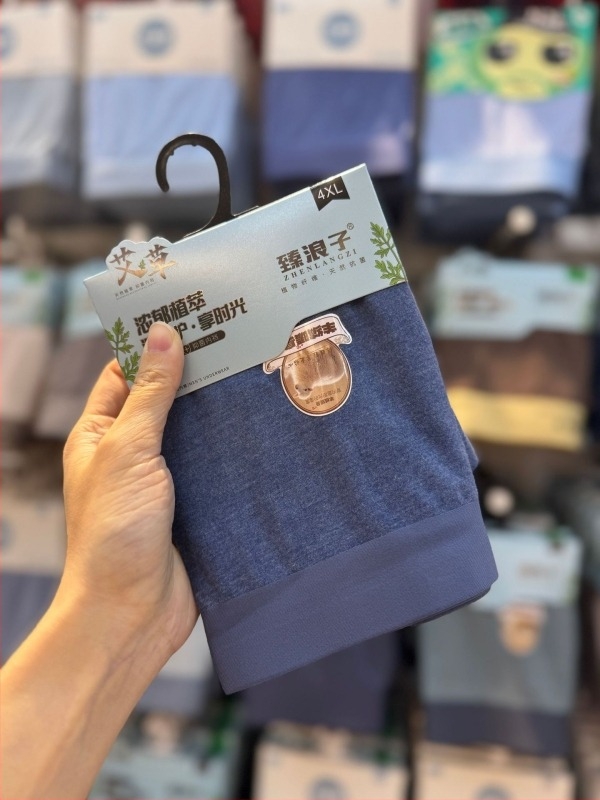 Muške bokserice srednje visine, prozračne, vlakno od akrila, podstava od svile Mulberry, obična tkanina