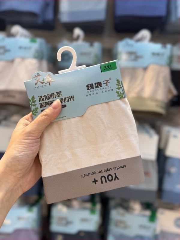 Muške bokserice srednje visine, prozračne, vlakno od akrila, podstava od svile Mulberry, obična tkanina