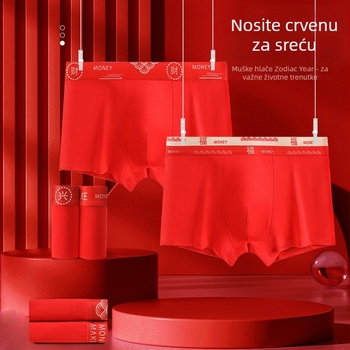 Muške crvene pamuk boxerice s antibakterijskom zaštitom, 7A, srednji pojas, prozračne svakodnevne gaće.