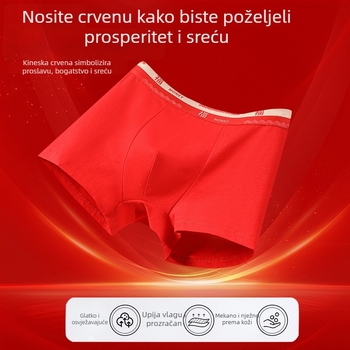 Muške crvene pamuk boxerice s antibakterijskom zaštitom, 7A, srednji pojas, prozračne svakodnevne gaće.