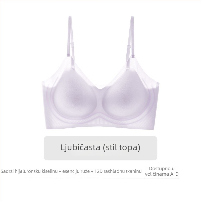 Qiao Ai Ti Rose anti-gravitacijski ultra-tanki bezšavni grudnjak za žene, prozračan, push-up, lijep leđa, 3/4 košarica, bez metalnih prstena, fiksirani dvostruki naramenici