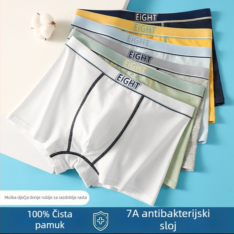 Boxerice za tinejdžerske dječake, pamuk, brzo sušeće, bezšivne, srednji struk
