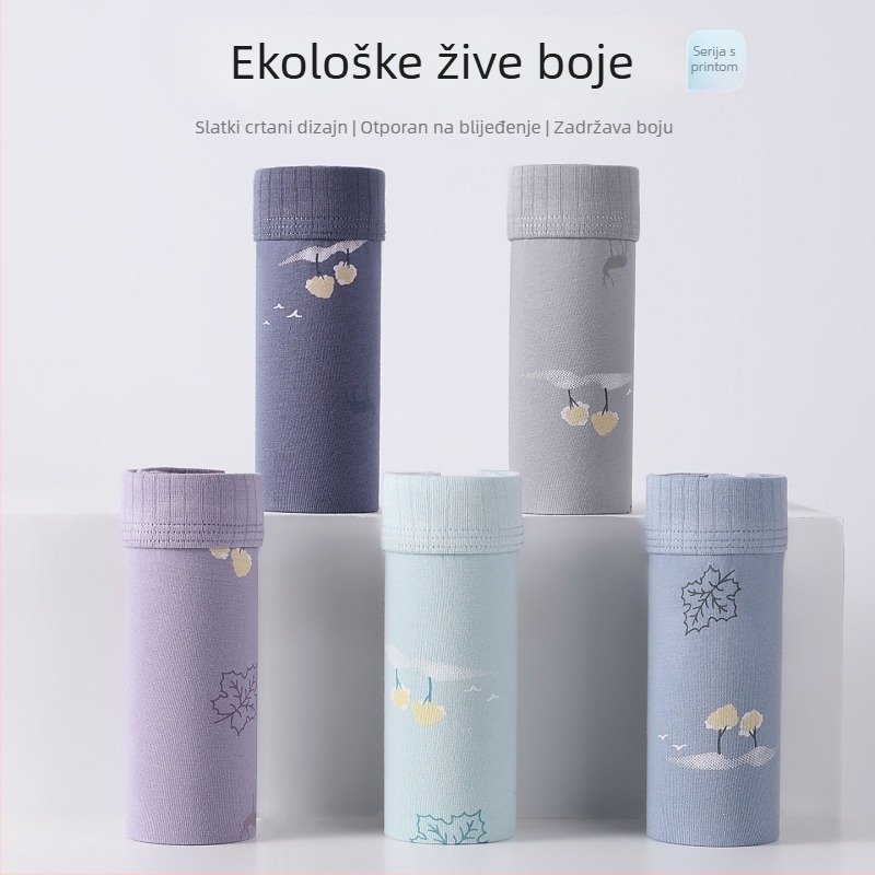 Muške boxerice od pamuka, antibakterijske, plus veličine, s karikaturnim printom