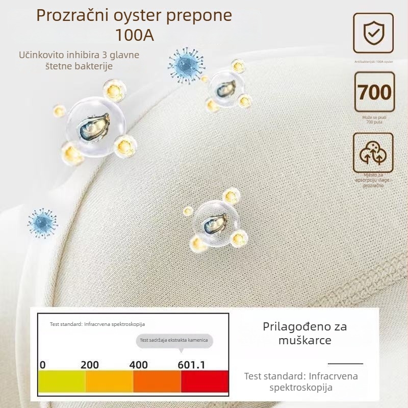 Modal Honeycomb 100A Oyster muške bokserice, prozračne donje rublje s negativnim ionima i granula turmalina