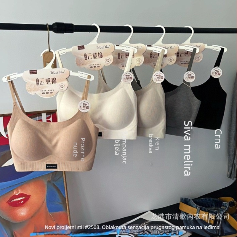 Wrap grudnjak / top s fiksnim košarom, srednji oblik, duljina prsa, tkanina od vlakana