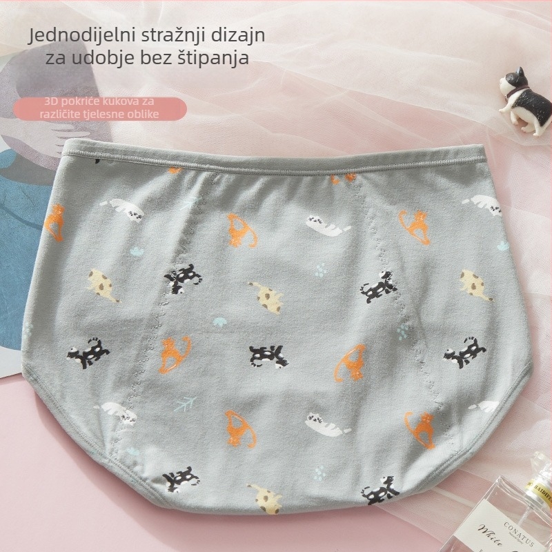 Ženske menstrualne gaćice s zaštitom od curenja, srednji pojas, uzorak životinja, 95% pamuk