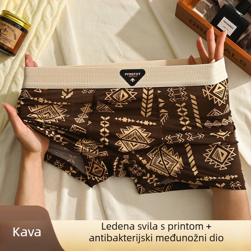 Muške boxerice od ice silk s romboidnim uzorkom, antibakterijske, prozračne, srednji pojas