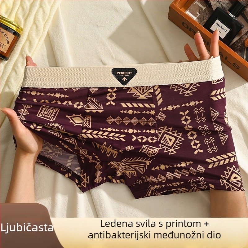 Muške boxerice od ice silk s romboidnim uzorkom, antibakterijske, prozračne, srednji pojas