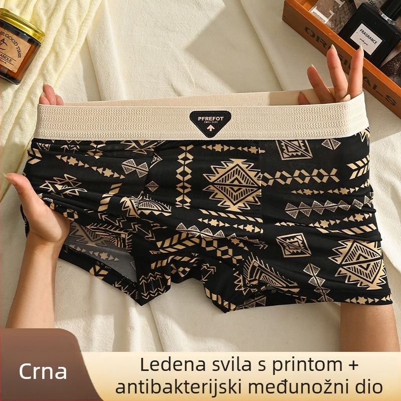 Muške boxerice od ice silk s romboidnim uzorkom, antibakterijske, prozračne, srednji pojas