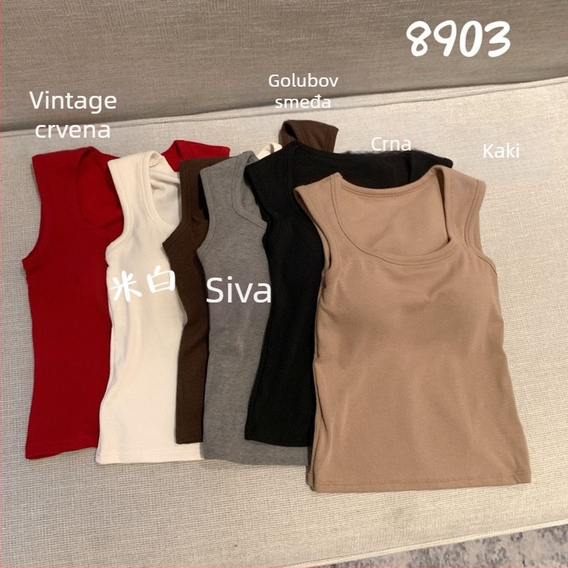 Termalni gornji dio bez rukava s integriranim košaricama, kvadratan izrez, viskozni debeli materijal 251–300 g/m²