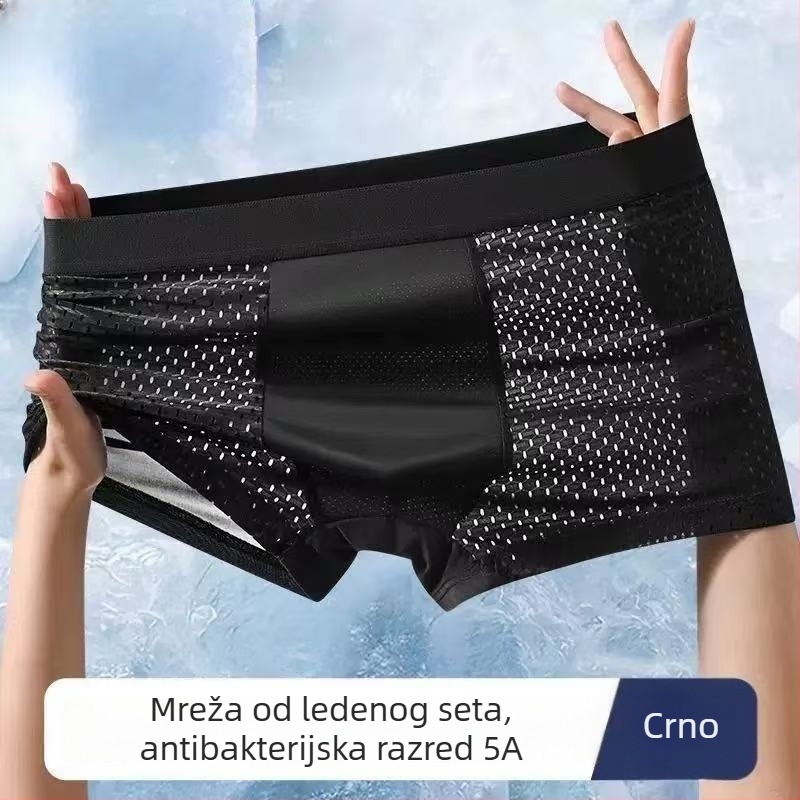 Muške boxerice ice silk antibakterijske, prozračne i brzosušive, pletene tkanine, 90–95% poliester, srednji pas