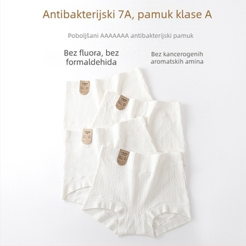 60S ženske pamukaste bokserice visokog struka, oblikovanje tijela, podizanje bokova, antibakterijske