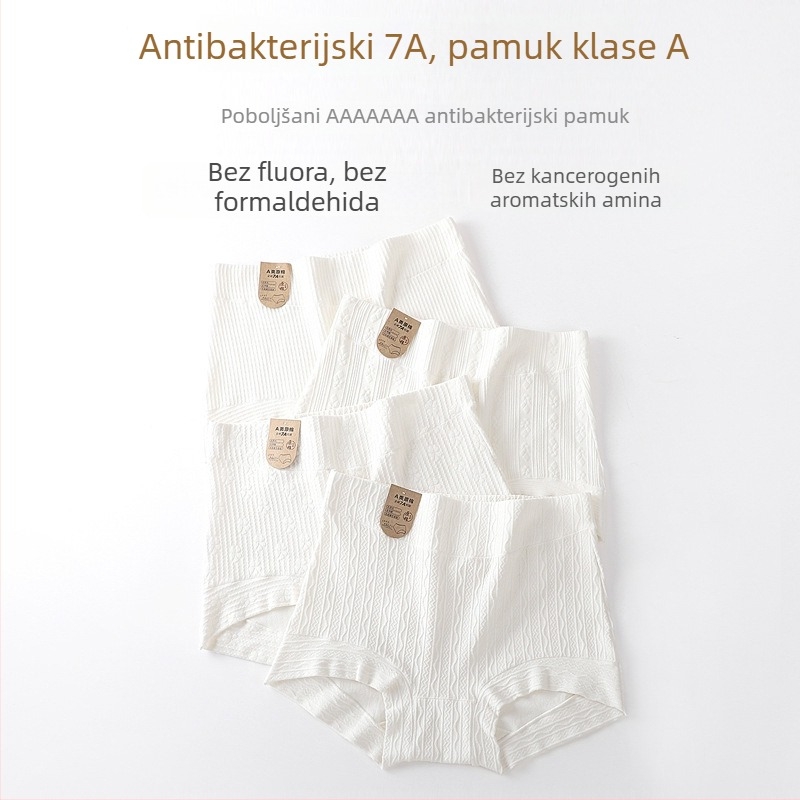 60S ženske pamukaste bokserice visokog struka, oblikovanje tijela, podizanje bokova, antibakterijske